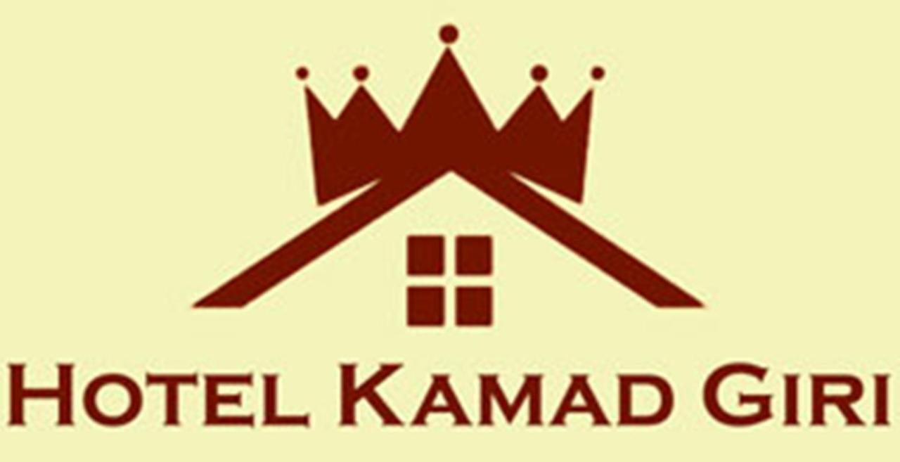 Hotel Kamad Giri,Ujjain Ujaim Exterior foto
